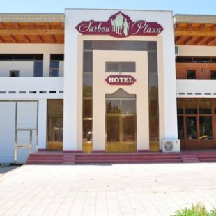 Фотография гостиницы Sarbon Plaza