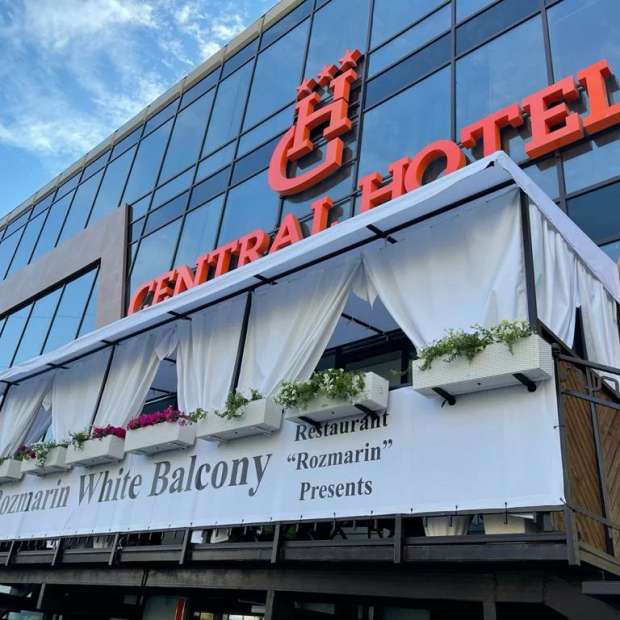 Фотографии гостиницы
Централь Отель