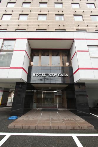 Фотография гостиницы Hotel New Gaea Ube