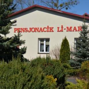 Фотографии мини отеля
Pensjonat Li-Mar