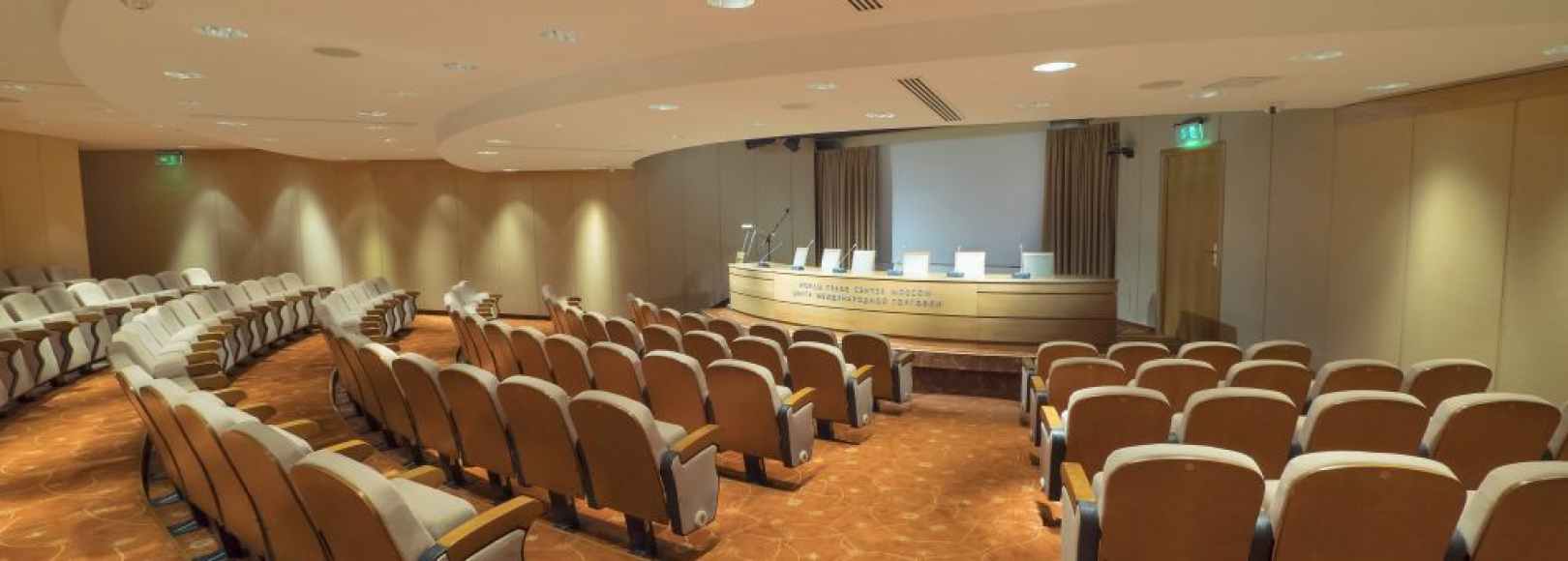 Фотография конференц-зала Пресс-зал