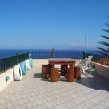 Фотография гостевого дома Residencia ANA