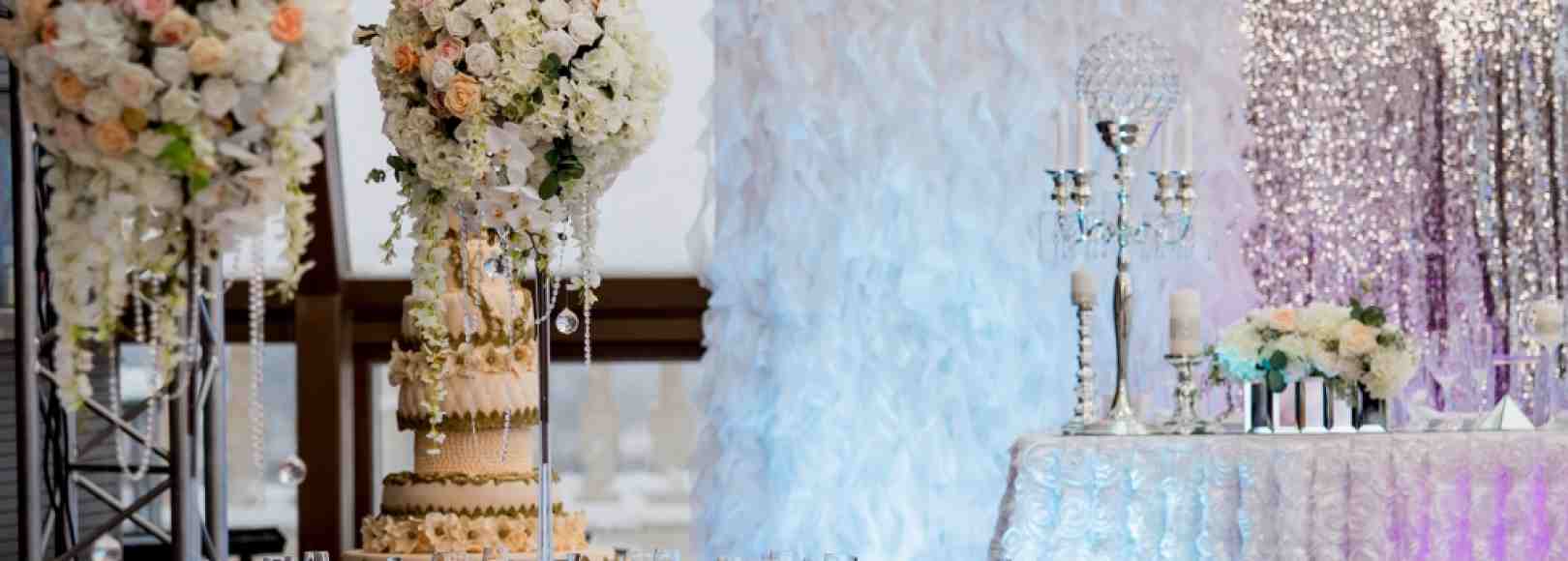 Фотография банкетного зала Малый