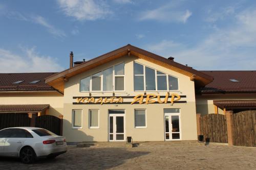 Фотография гостевого дома Усадьба Буланово