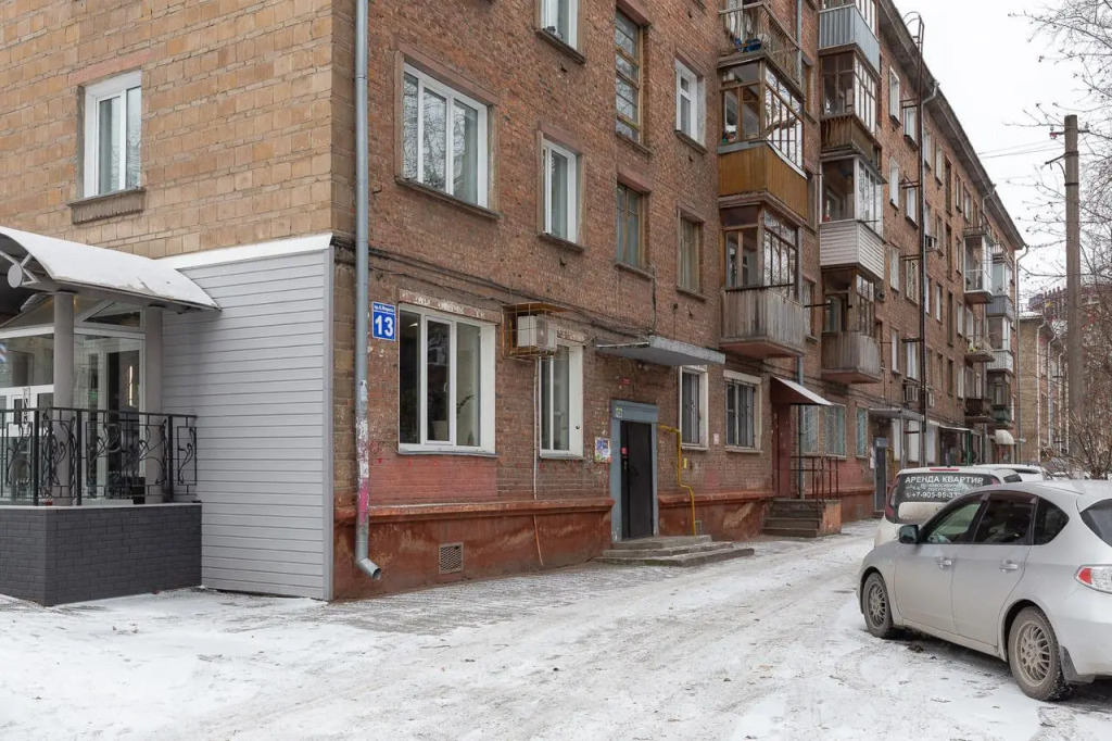 Фотография квартиры Апартаменты на проспекте Карла Маркса 13