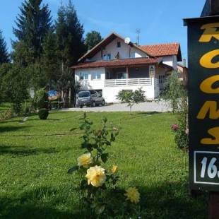 Фотографии гостевого дома 
            House Bićanić