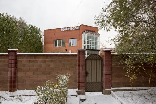 Фотография хостела HANNAH INN