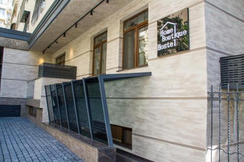 Фотография хостела Home Boutique