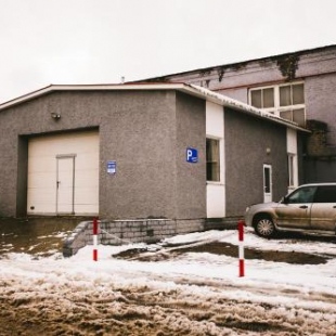 Фотография гостиницы Постоялый двор