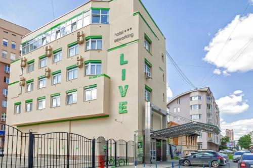 Фотография гостиницы Лайв Отель