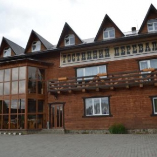 Фотография гостиницы Гостиный перевал