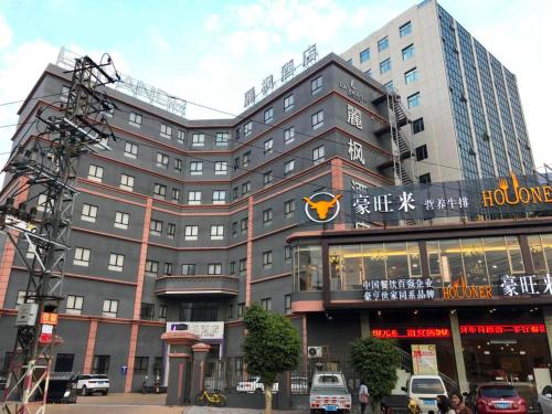Фотография гостиницы Lavande Hotel Shantou Chenghai Branch