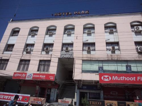 Фотография гостиницы HOTEL PARK