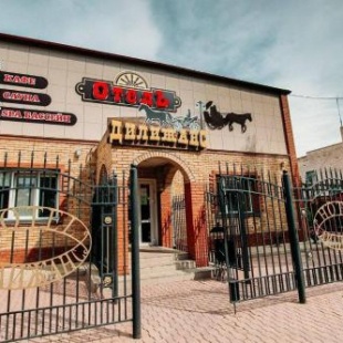 Фотография гостиницы Дилижанс