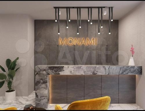 Фотографии гостиницы
Монами