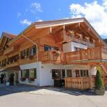 Фотография гостиницы Alpinhotel Berchtesgaden