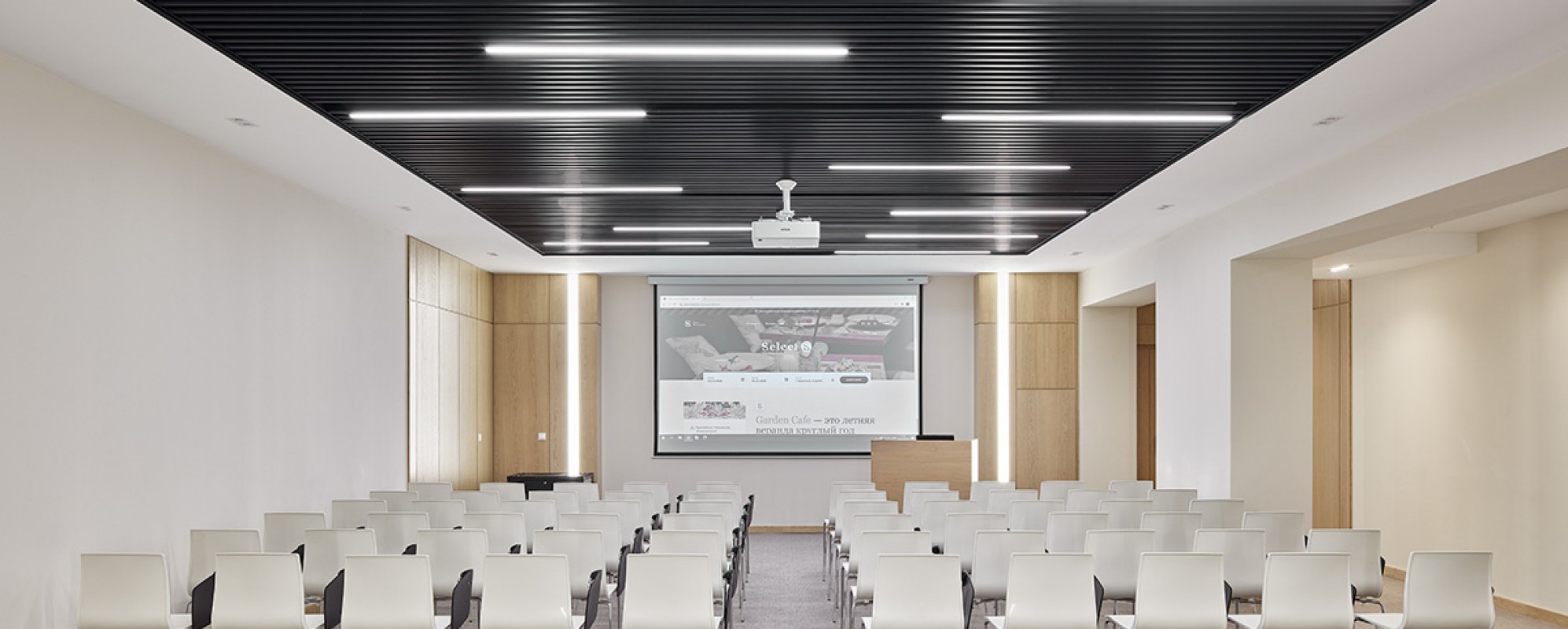 Фотографии конференц-зала Конференц-зал Селект Отель Павелецкая