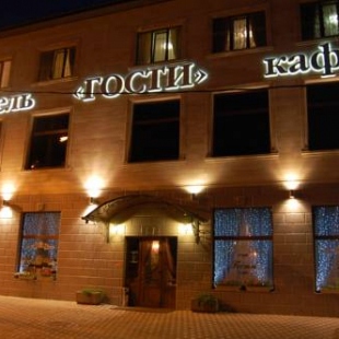 Фотография гостиницы Гости