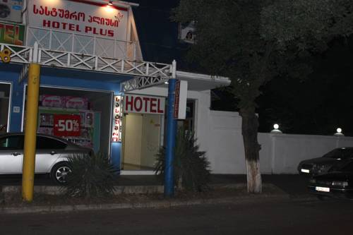 Фотография гостиницы Плюс