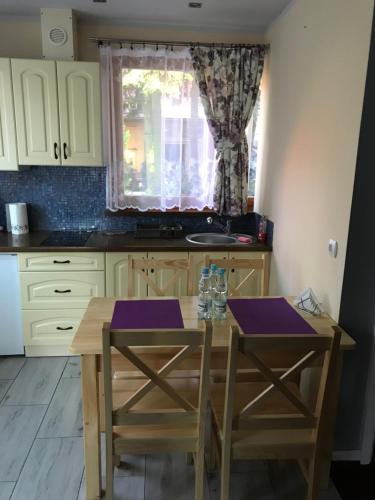 Фотография гостевого дома Domek w Zaciszu