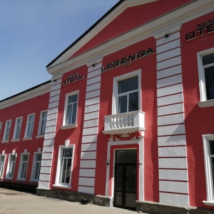 Фотография апарт отеля Легенда