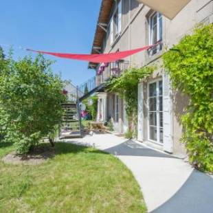 Фотографии апарт отеля
Le Vieux Puits