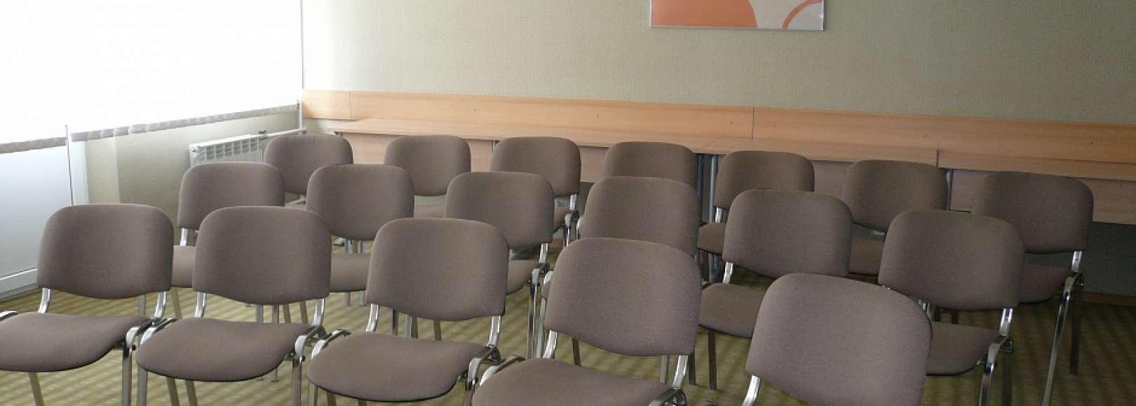 Фотография конференц-зала Тушино