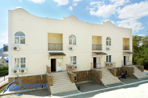 Фотография мини отеля Арго