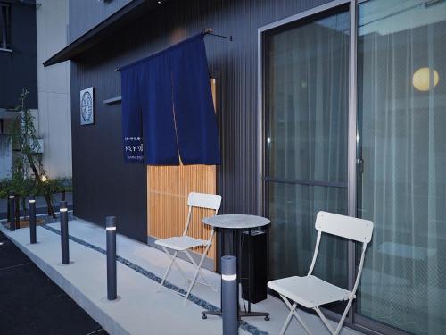 Фотография хостела Hostel Sui Kyoto