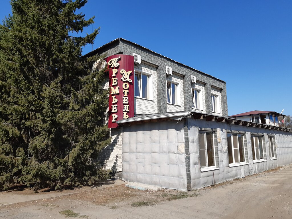 Фотография мотеля Премьер