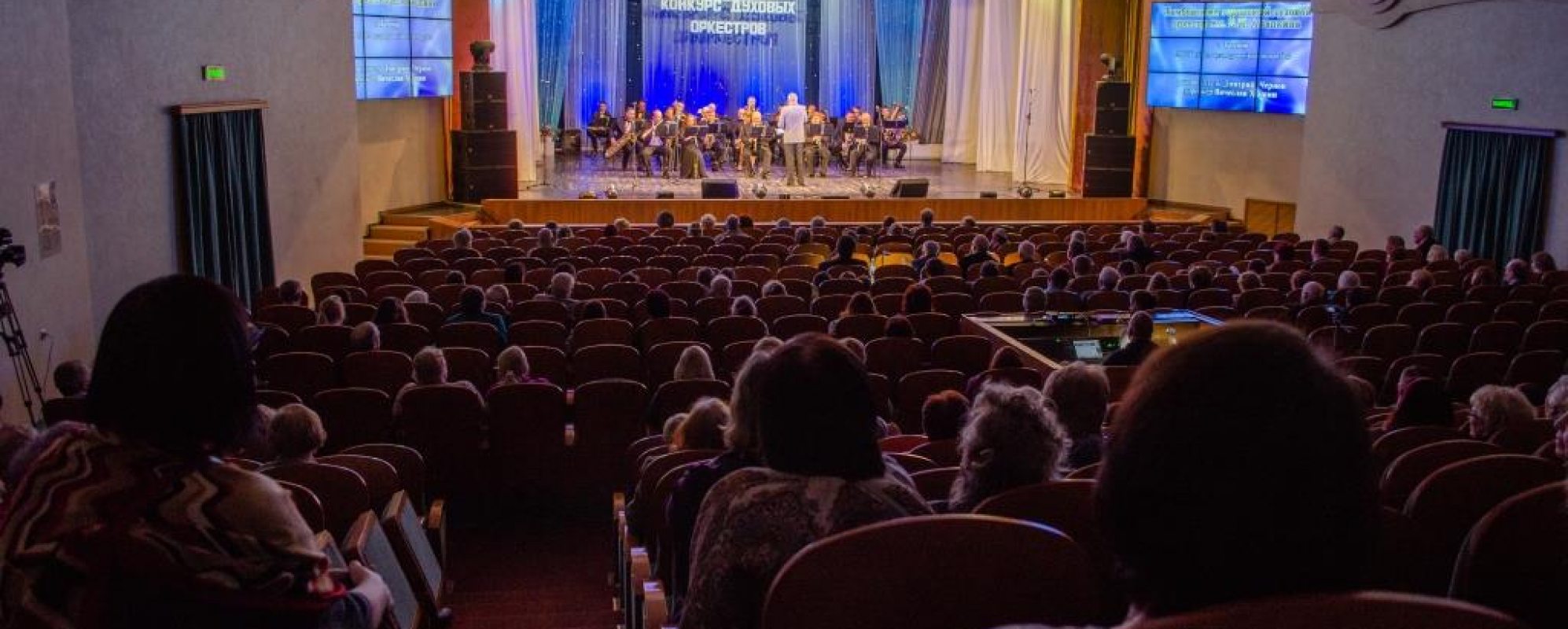 Фотографии концертного зала Большой концертный зал ДК Знамя труда