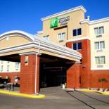 Фотография гостиницы Holiday Inn Express Fort Saskatchewan, an IHG Hotel