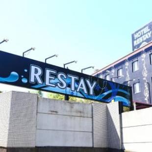 Фотографии гостиницы 
            Restay Tokorozawa (Adult Only)