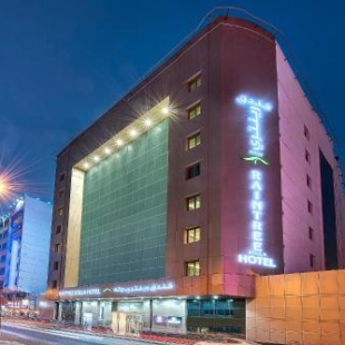 Фотография гостиницы Raintree Rolla Hotel