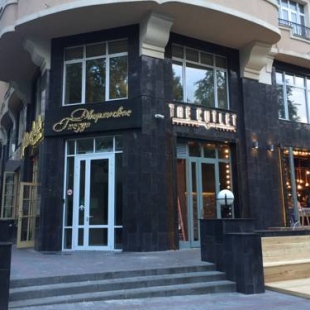 Фотография гостиницы Дворянское Гнездо