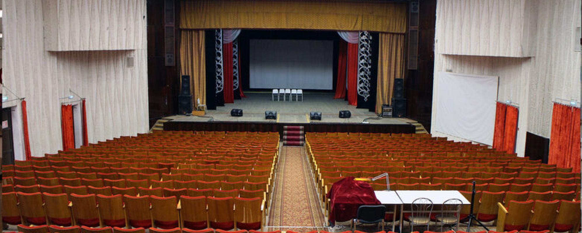 Фотографии концертного зала Зрительный зал ЛДКЦ