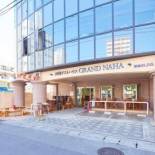 Фотография хостела Guest House Grand Naha