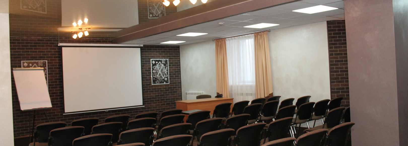 Фотография конференц-зала Большой Топаз