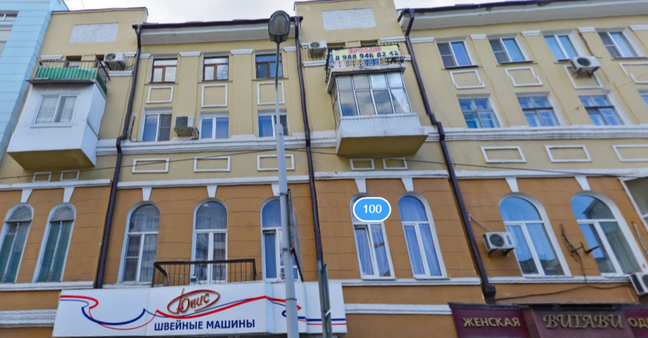 Фотография гостиницы Дубровский