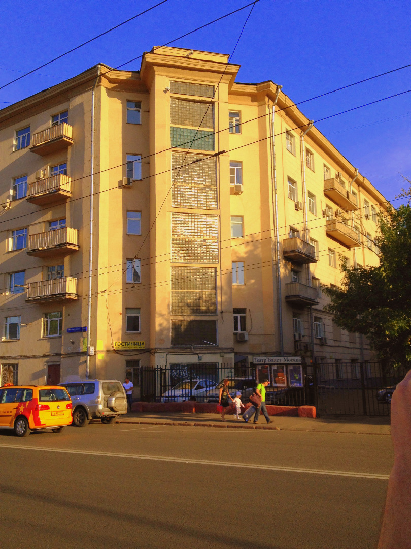 Фотография хостела Атмосфера Казанский