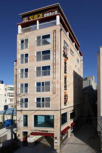 Фотография хостела Dorcas Tourist Hostel