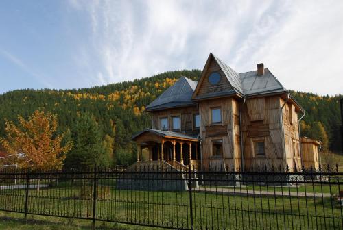 Фотография гостевого дома Парма