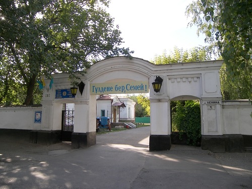 Фотографии музея 
            Семипалатинский областной историко-краеведческий музей