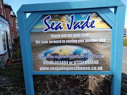 Фотография мини отеля Sea Jade Guest House