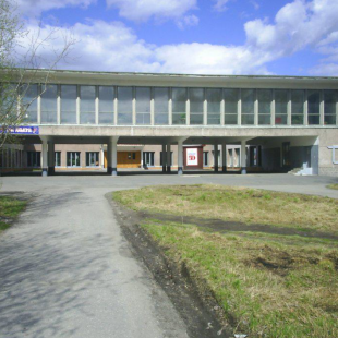 Фотография домов культуры Городской дворец культуры