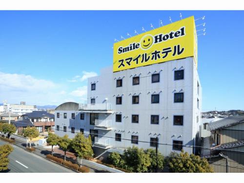 Фотографии гостиницы 
            Smile Hotel Kakegawa