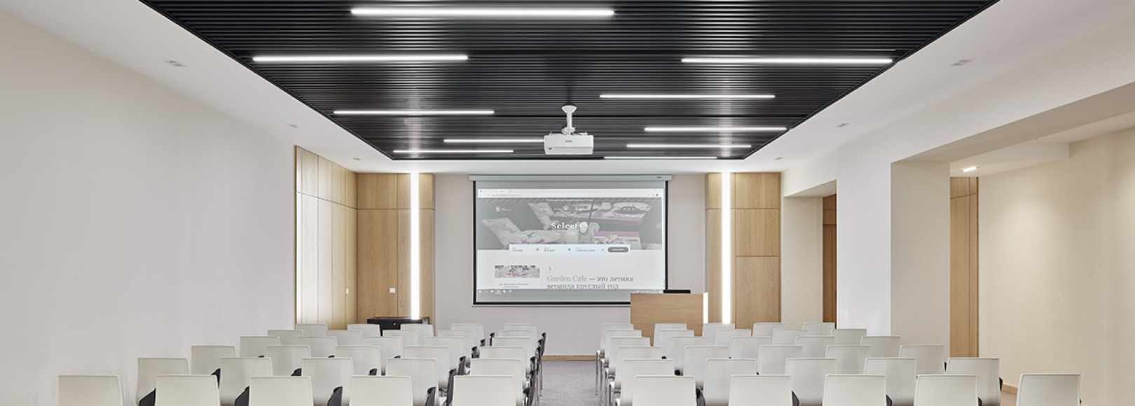 Фотография конференц-зала Конференц-зал Селект Отель Павелецкая