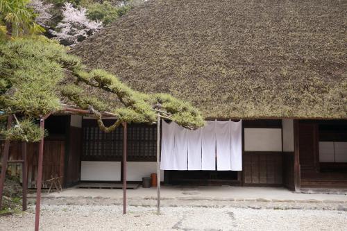 Фотография гостевого дома KANAU