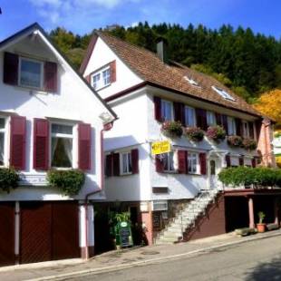 Фотографии гостевого дома
Pension Zur Rose