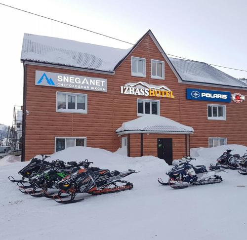 Фотография гостиницы Снежный избасс